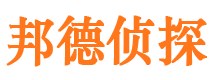 扶风市婚外情调查